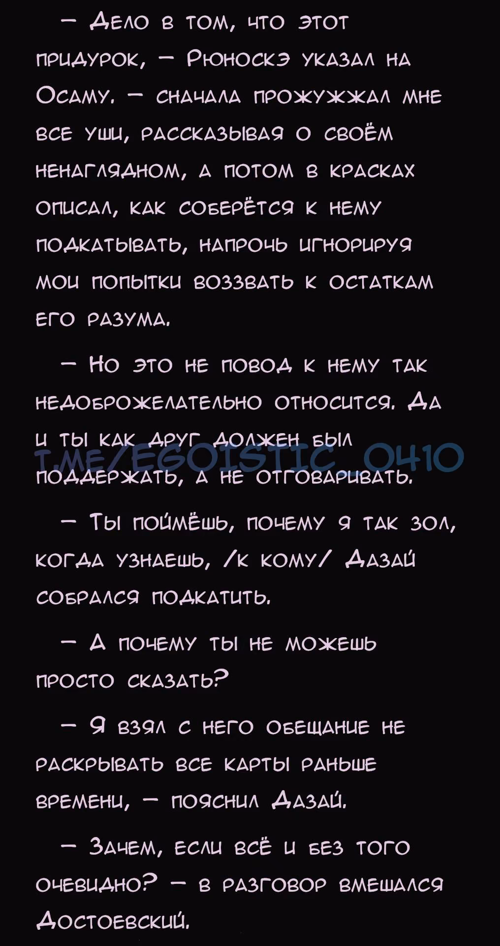 0ffb8924fc1e8e25603cb9e7de4c5358.avif