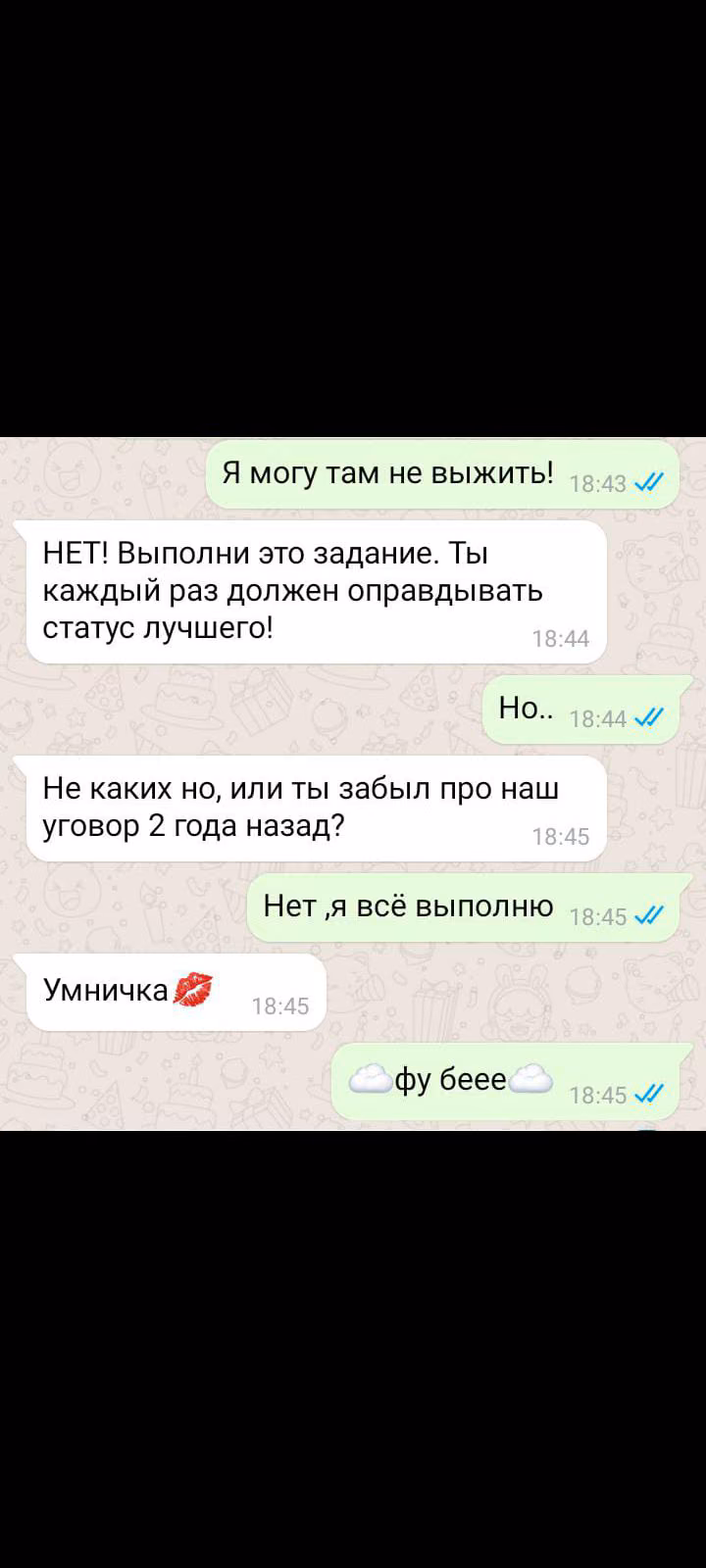 0ffc5fb68ddcbea68dc6f3e9aadf2ba5.avif