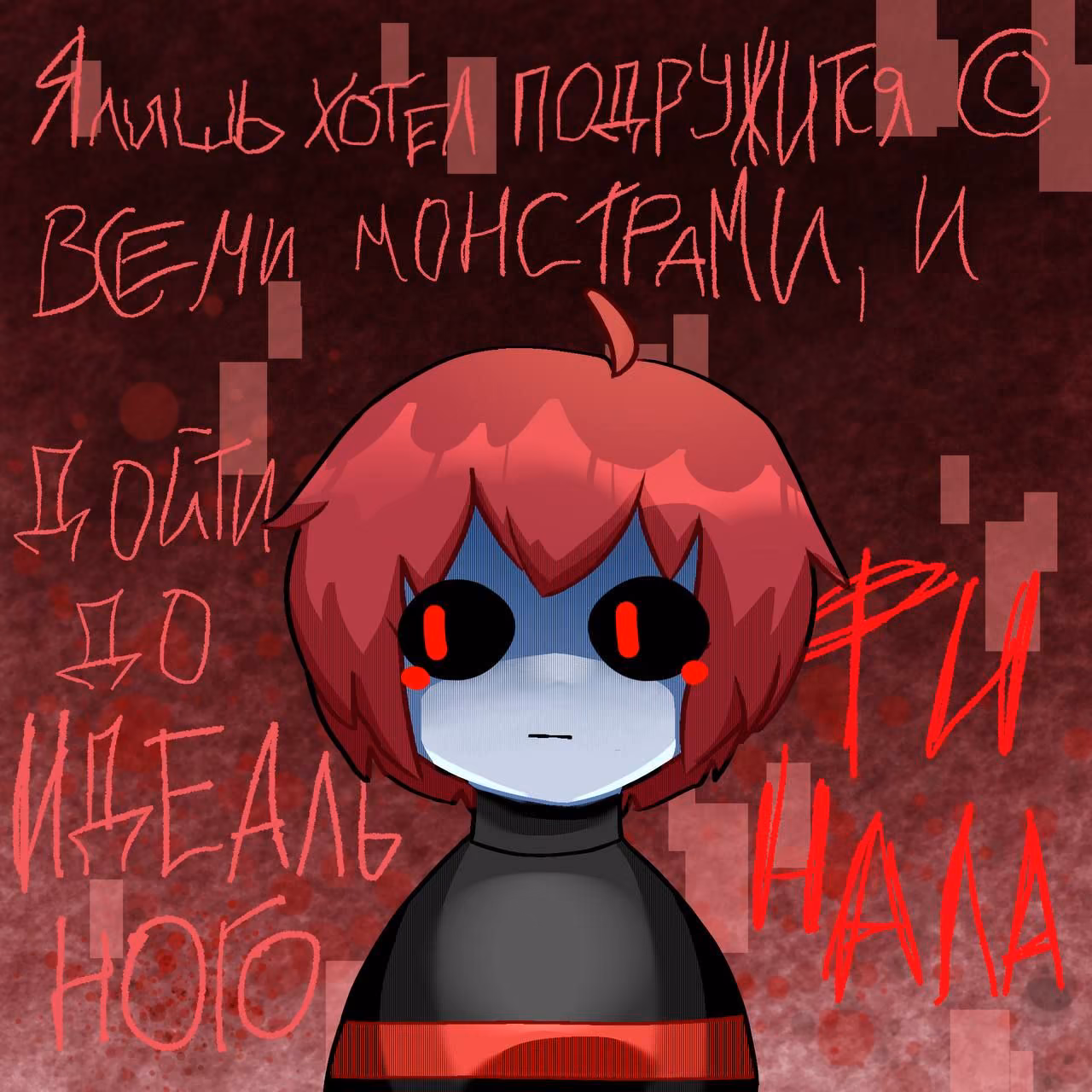 0ffdb8f337c0f9ae3702669df6083d3a.jpg
