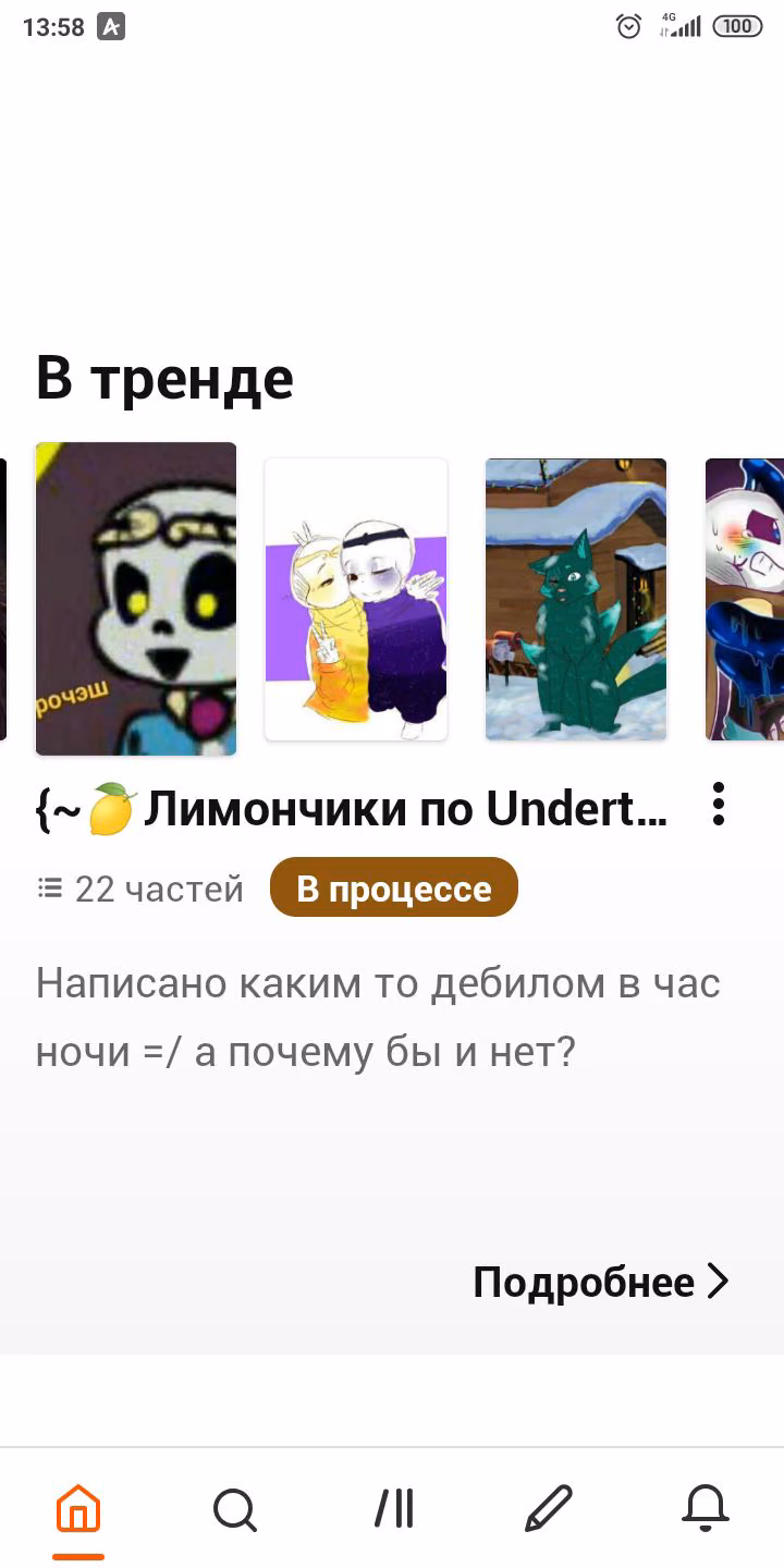 1000eb3ff63471969386ae2786a68a39.avif