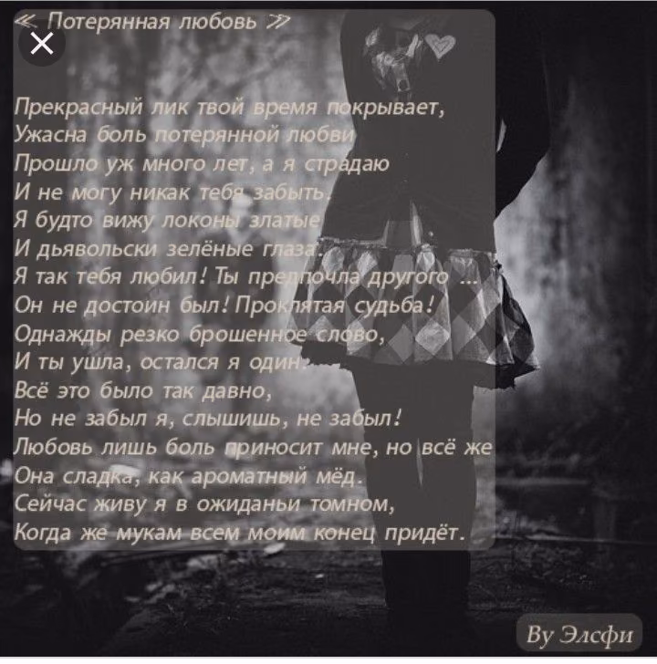 1002f6aeefaa54cb55fc7a78c67aa9f0.avif