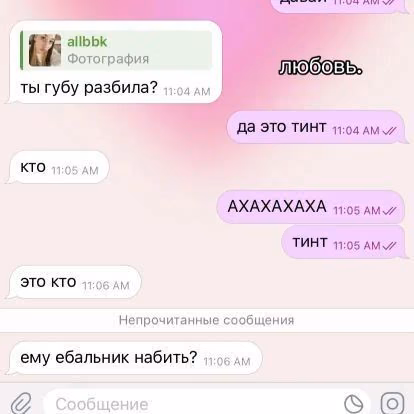 10032b720fd67f78b7a6e09af58c3e90.avif