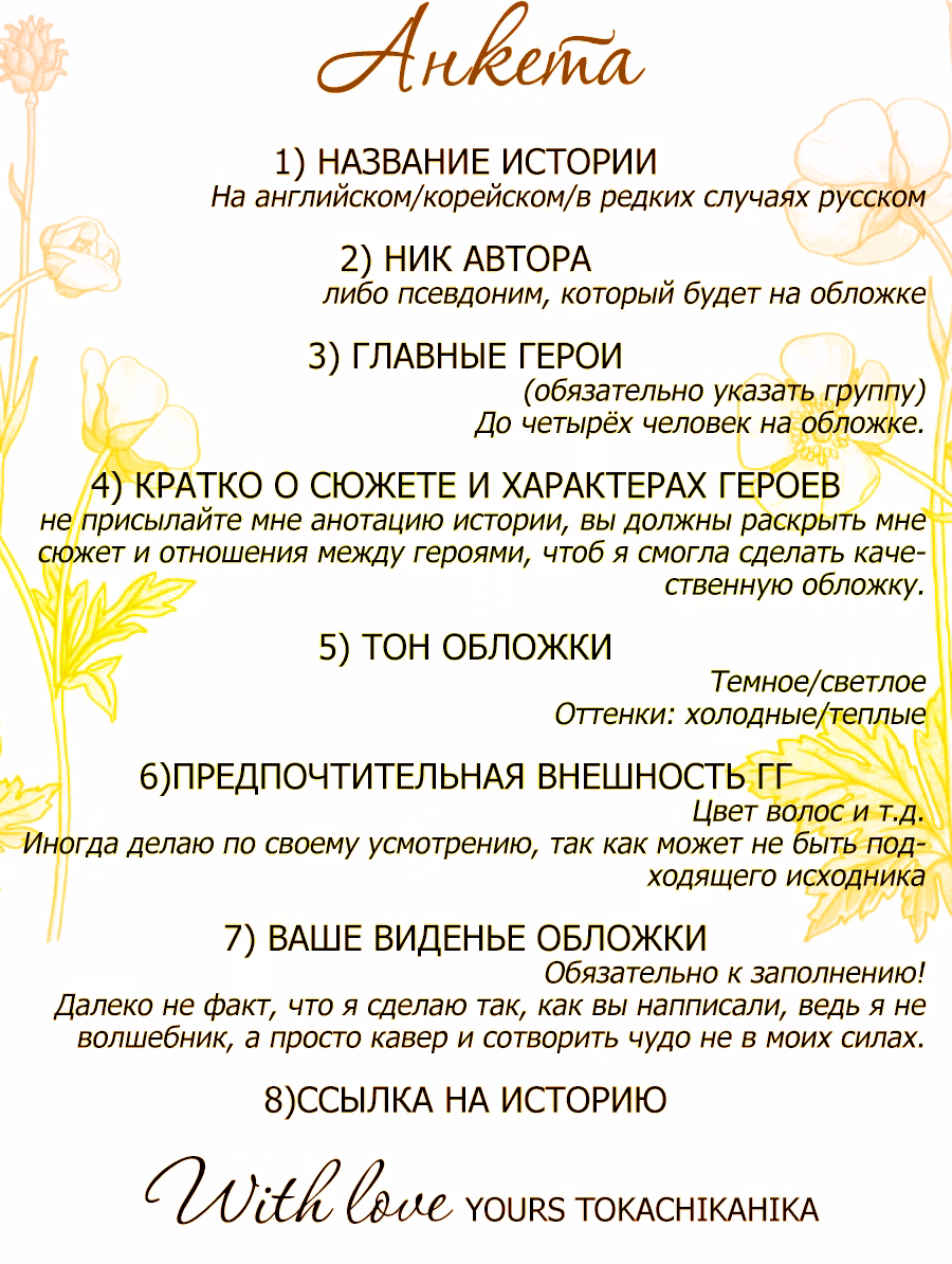 100359388bfea261f894749a108d2a04.jpg
