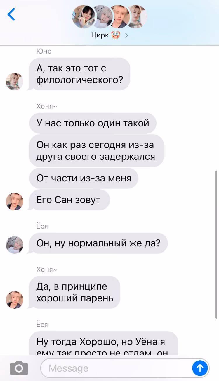10036732d12fd7b3f02b07ce88d11e12.avif