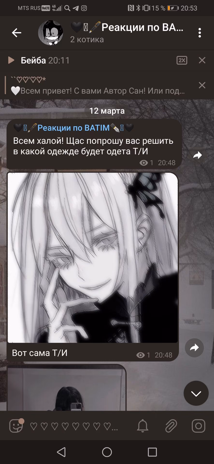 1004682d6b01d16ad10a5f1e419d9436.avif