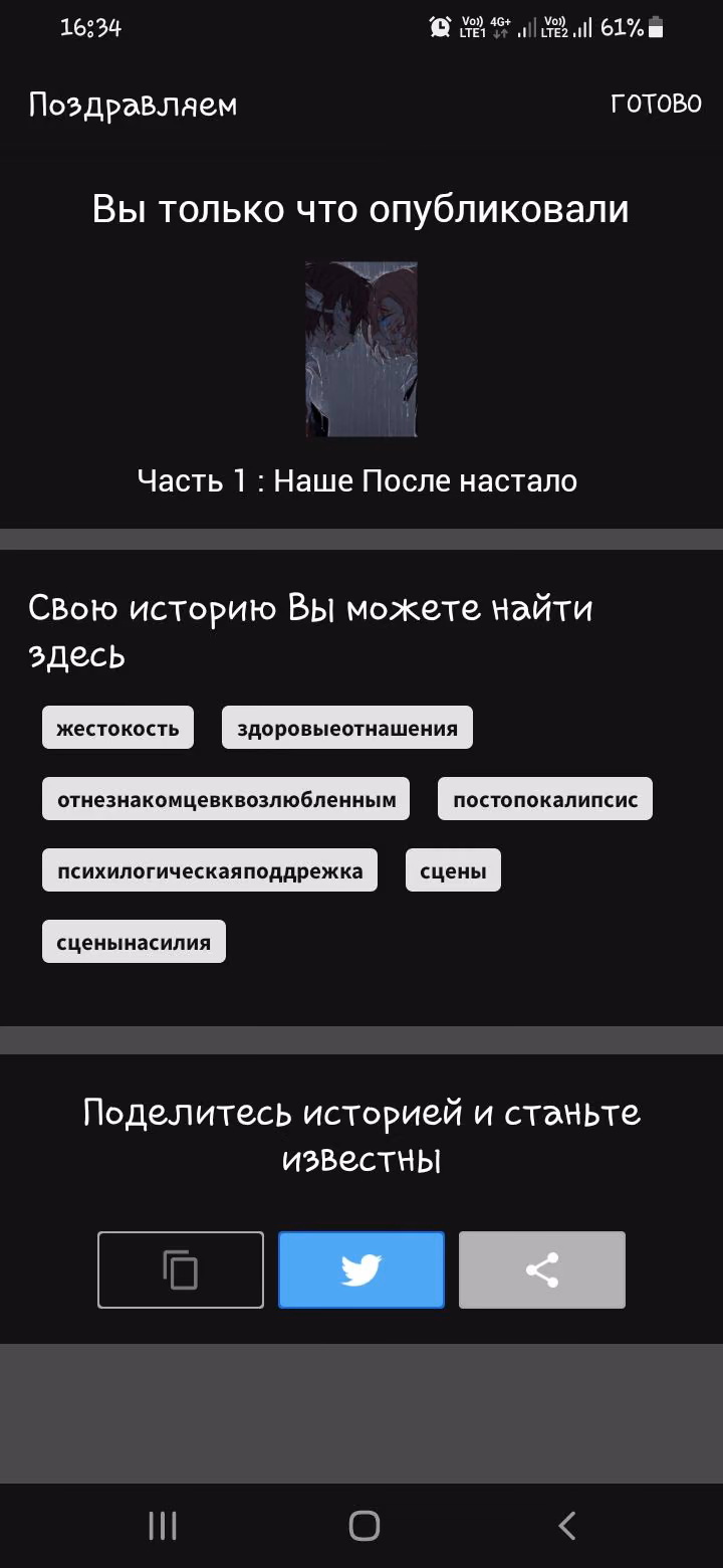 72f85251a05663438905d75a0e6fc4af.jpg