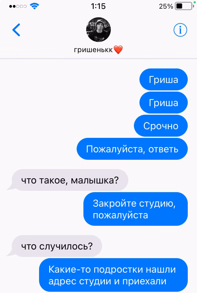 1005b84bdc91b48f444f1545dc6b206f.jpg