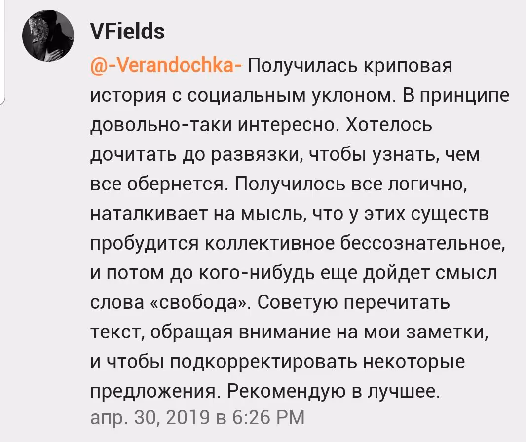 100647056be61c699517bdff94516171.avif