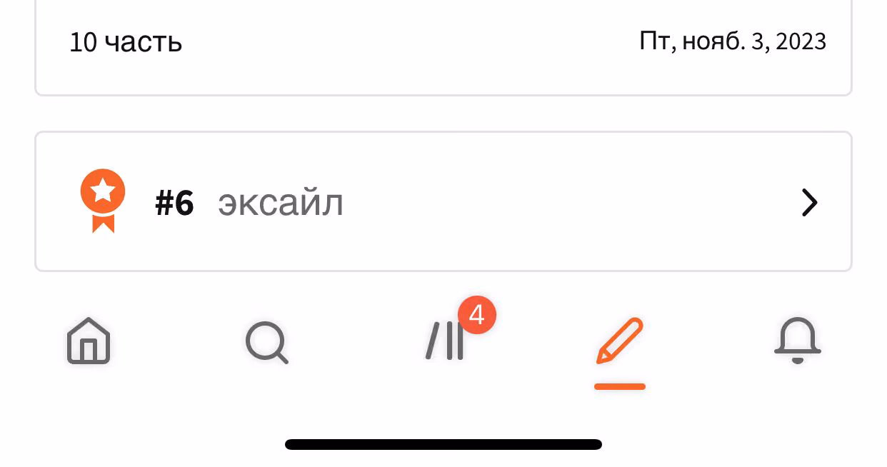 10069c602504b9e412885738b1ddcb43.avif