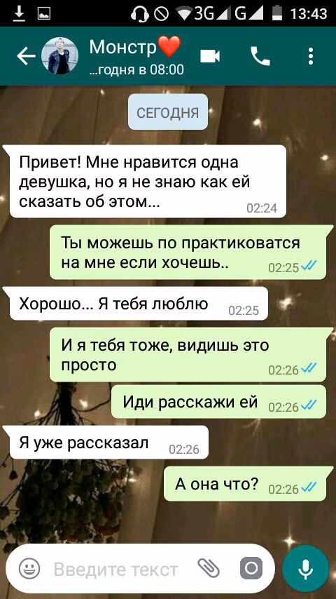 1006e145496d0992bef9f5fa1a3975e6.avif