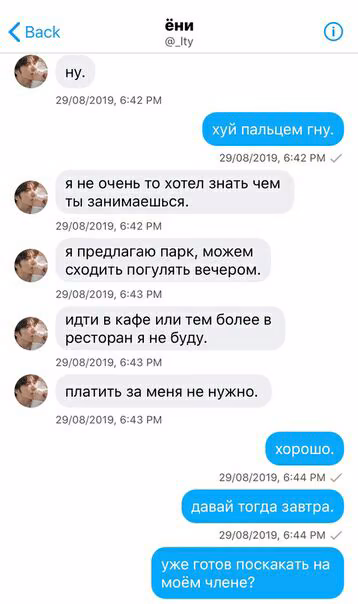 10071d773c2f01fea1f57cdff9458030.avif