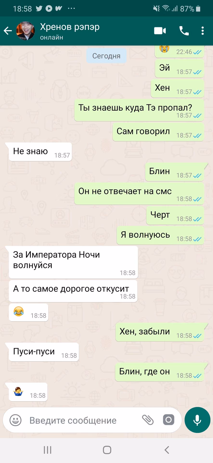 100950553d6fd68496b34f54fa03289a.avif