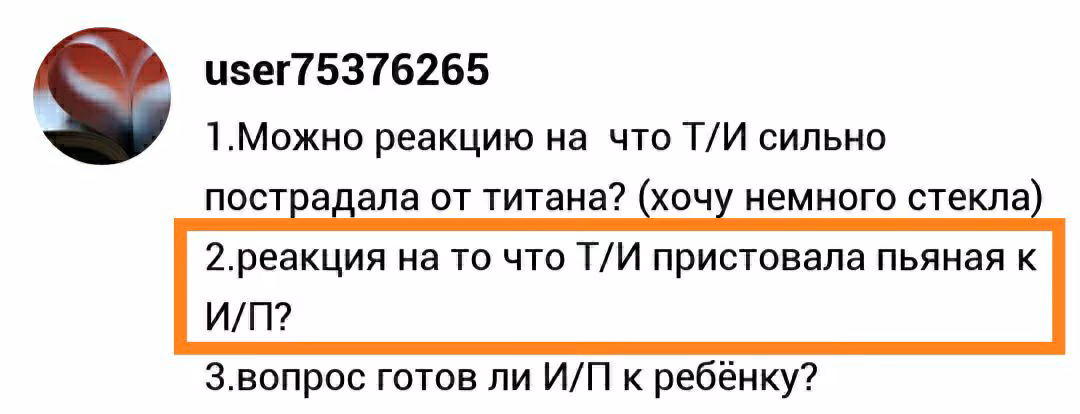 100b9a385cd4e7e0cc08d8d334bcf52b.avif
