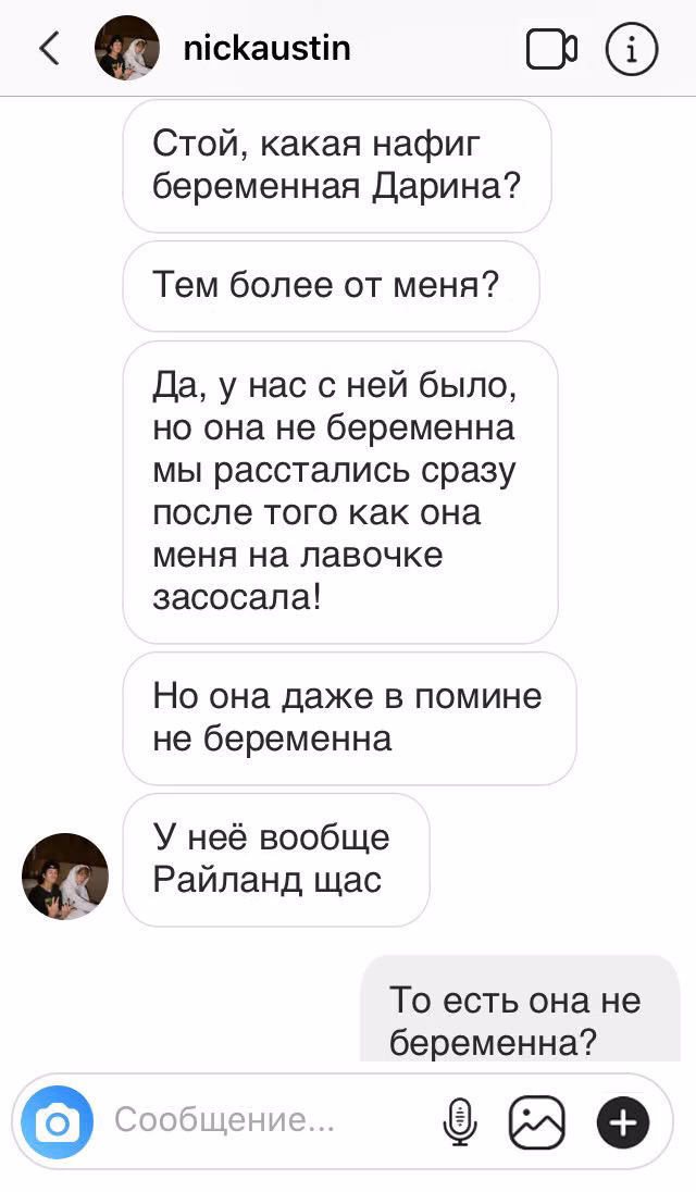 100cbdc845f3e81c097fe86870a9cd90.avif