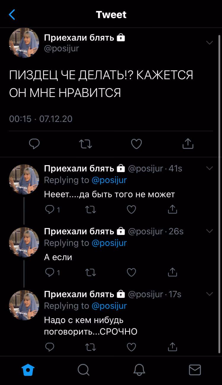 100d017182fcdd93597d8295a487c75a.avif