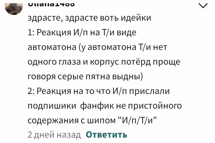 100f7fba62bdbd3cb6a935d1c7401210.avif