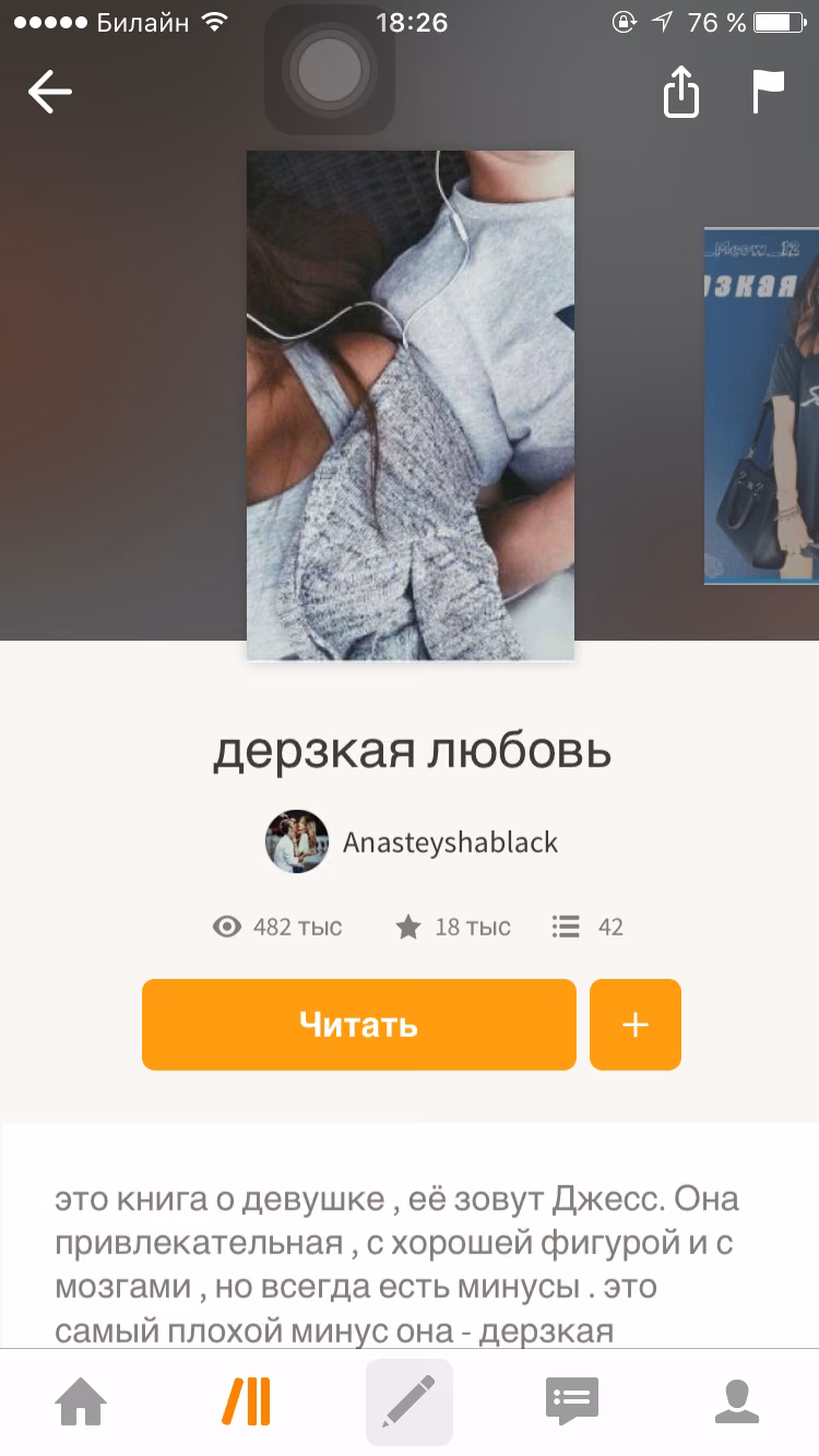 100f9133d9ca4c4aca67f6ba30e7097d.avif