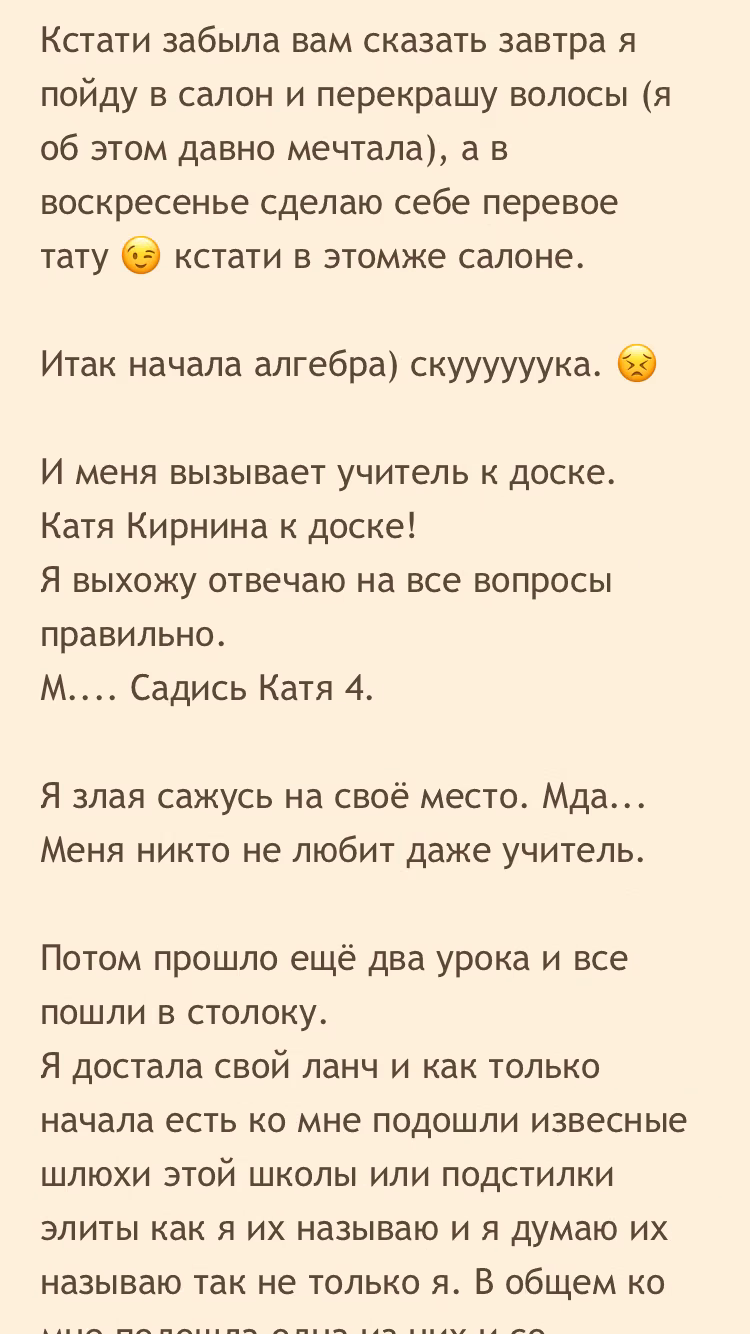 100fe387296d84500393889a029a84dd.avif