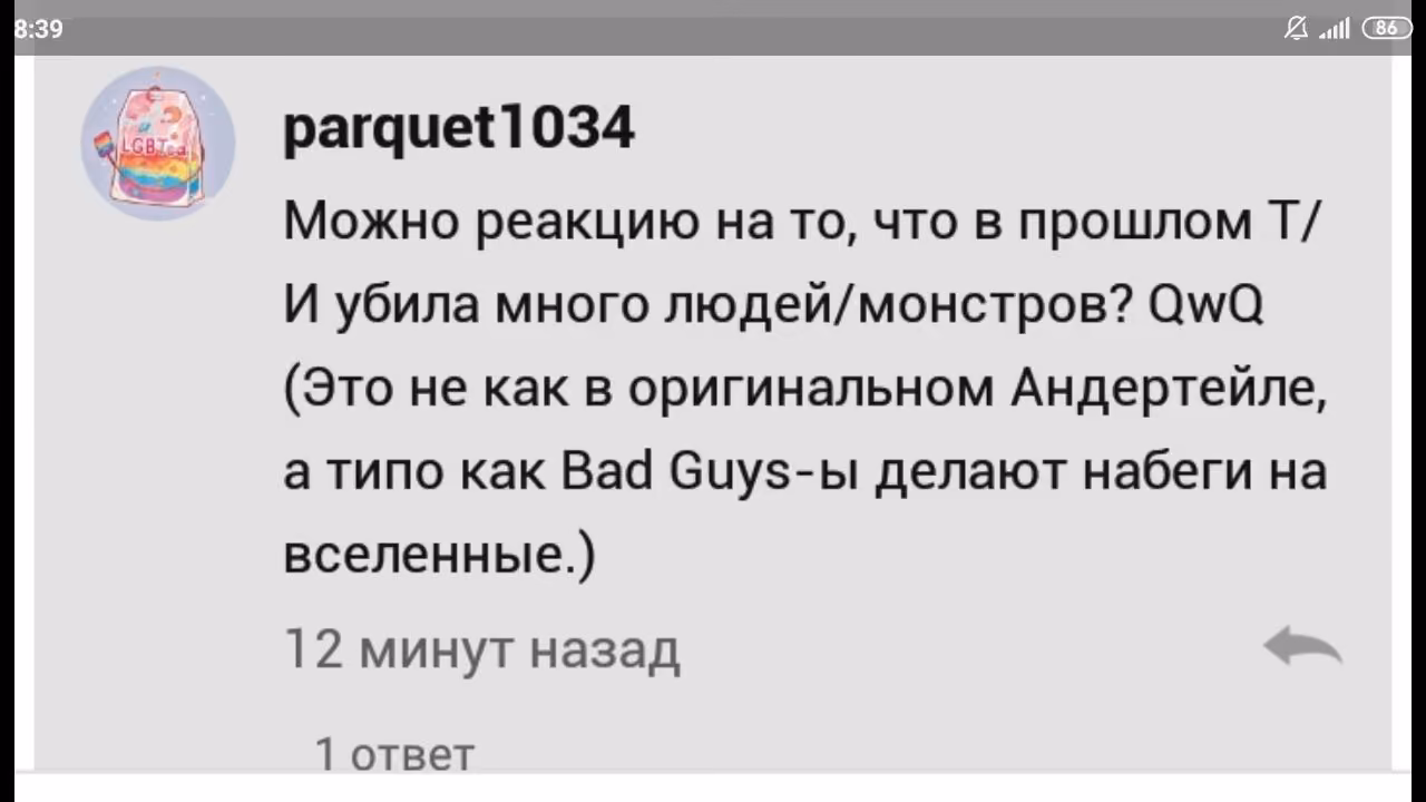 1010adf531610d04ca2ce929c0cb35cc.avif