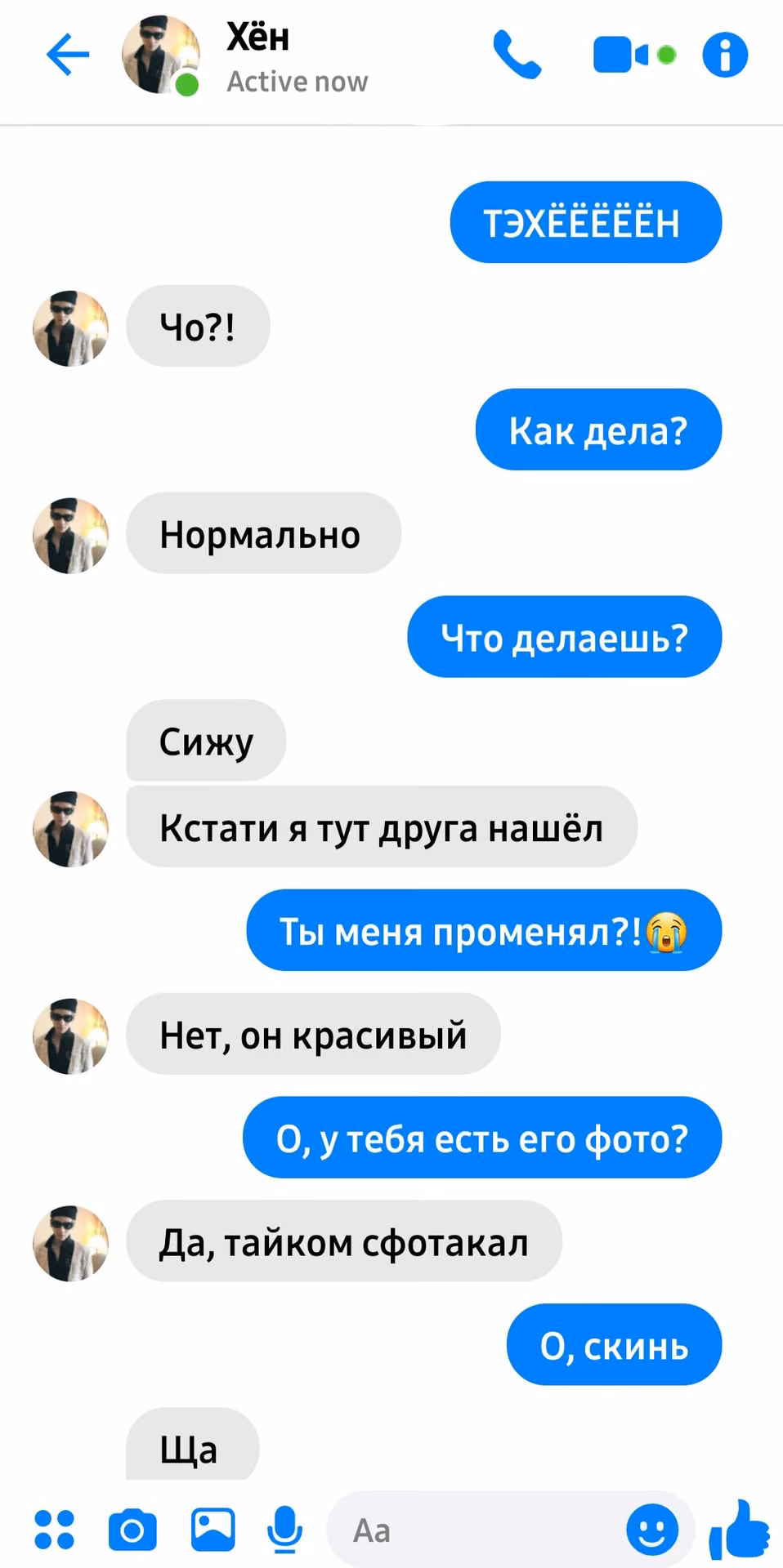 1011297025ec54e456db0dd43461e9b1.avif