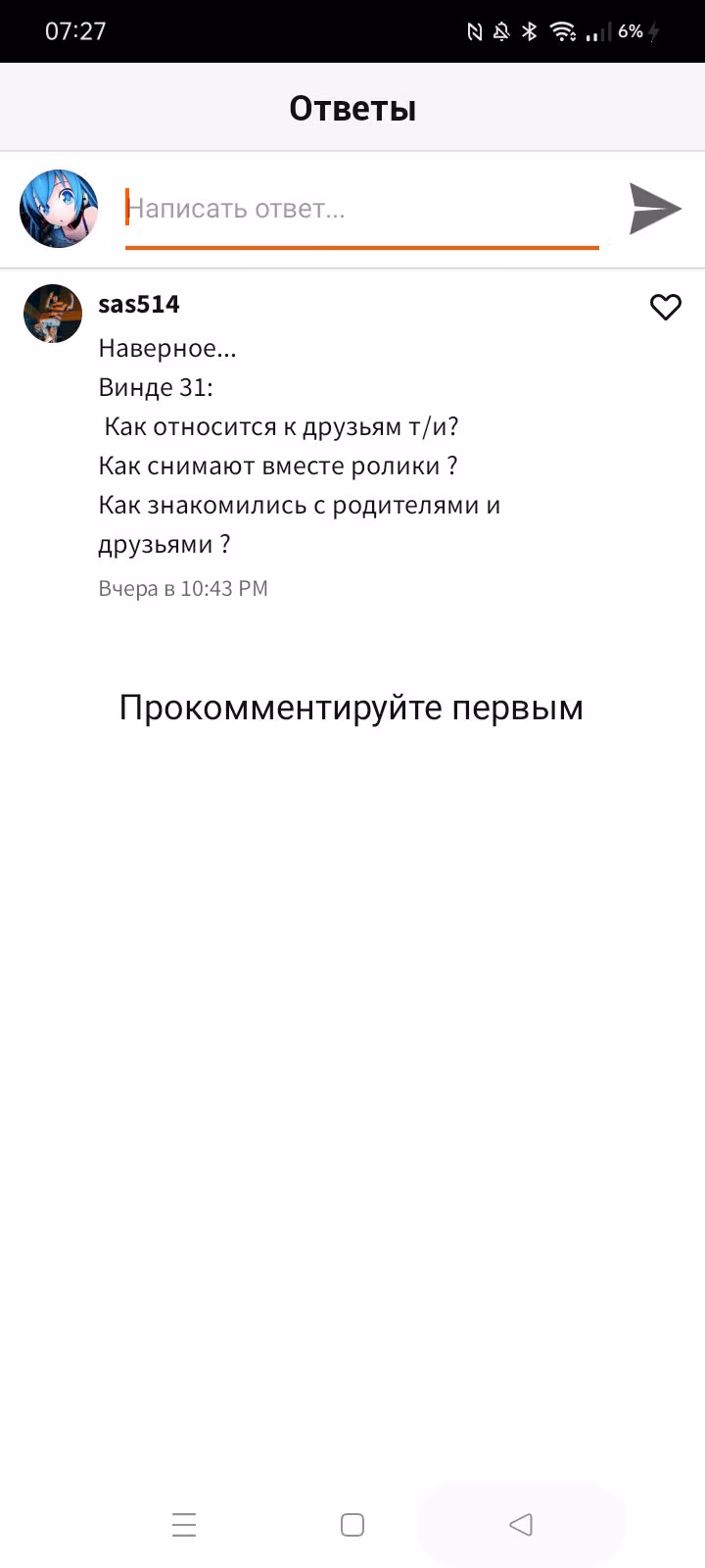 1012128a9db9a2bfaaebd2ff3b190635.jpg