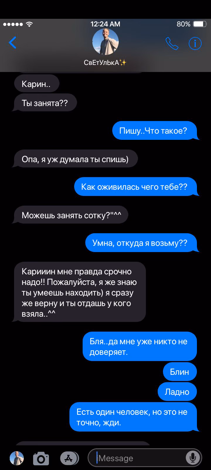 1014c055d4509a951311fb972b323073.avif