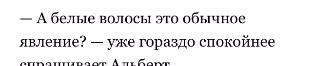 10158fa86ba25fb7ec3d9163afad754b.avif