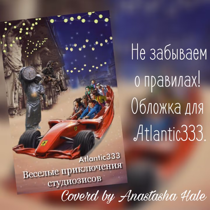 1016faea9a83fe022a8ffd73e06fd23e.jpg
