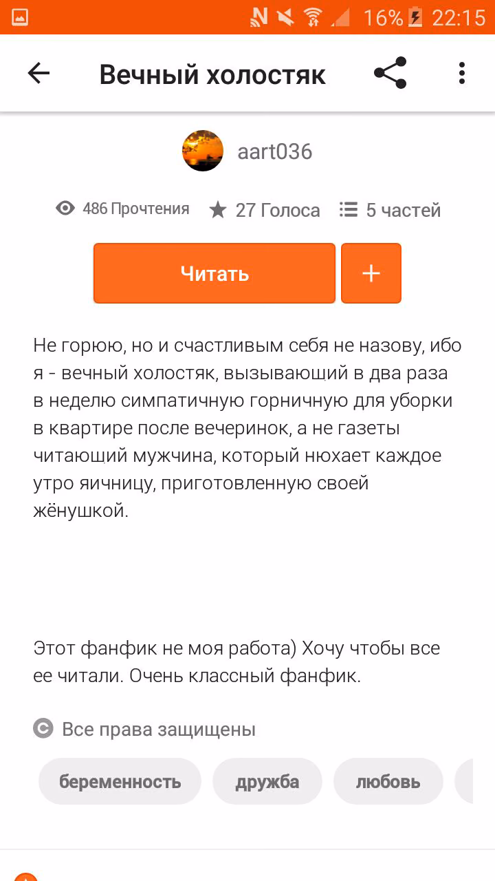 10173b69aef025abbf2cc8d643eda983.avif