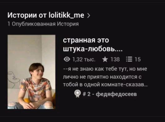 1018323b87b566371bca678e9ab6a8fa.avif