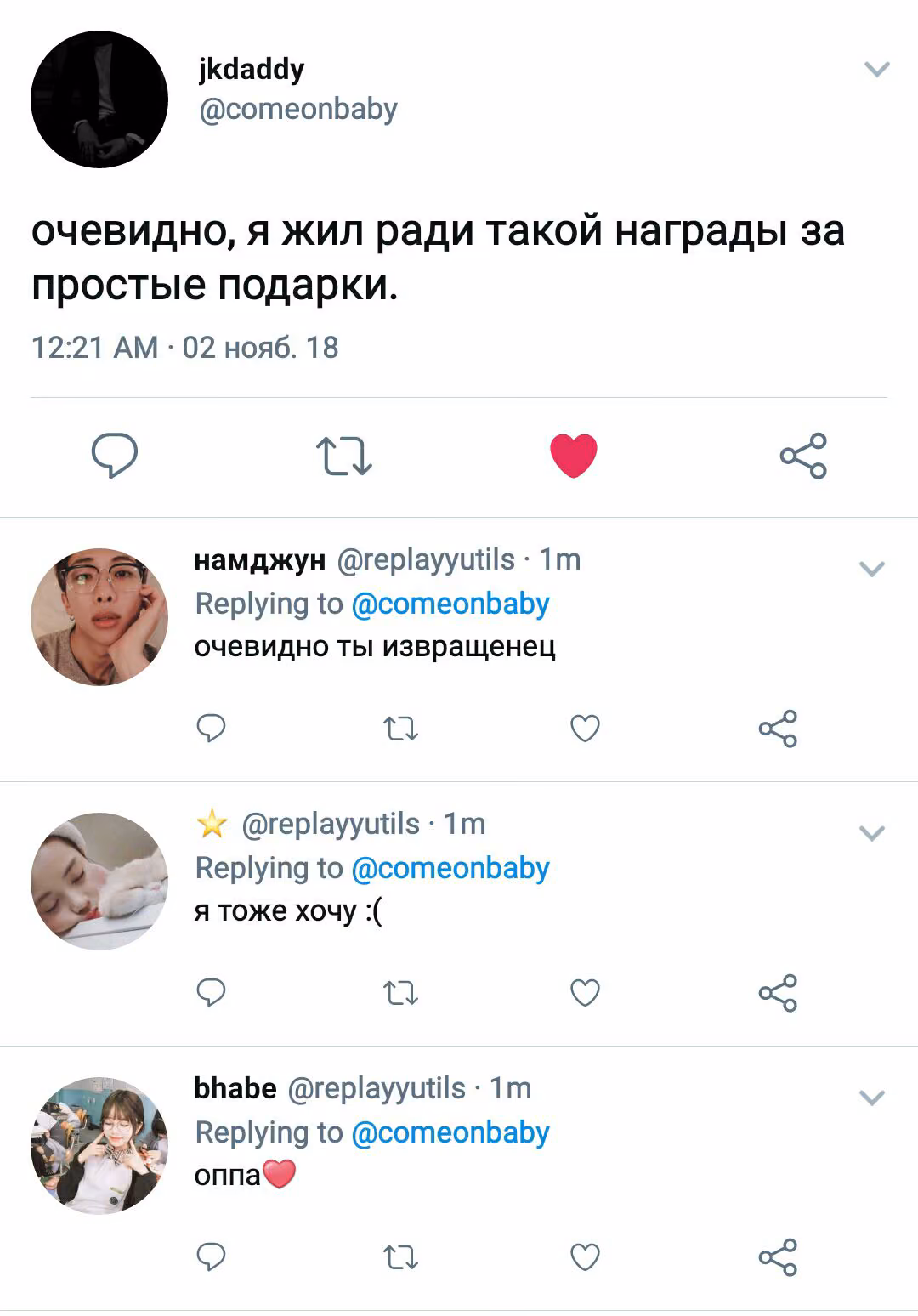 101916b4b279d34dab77891e3072f3dc.avif