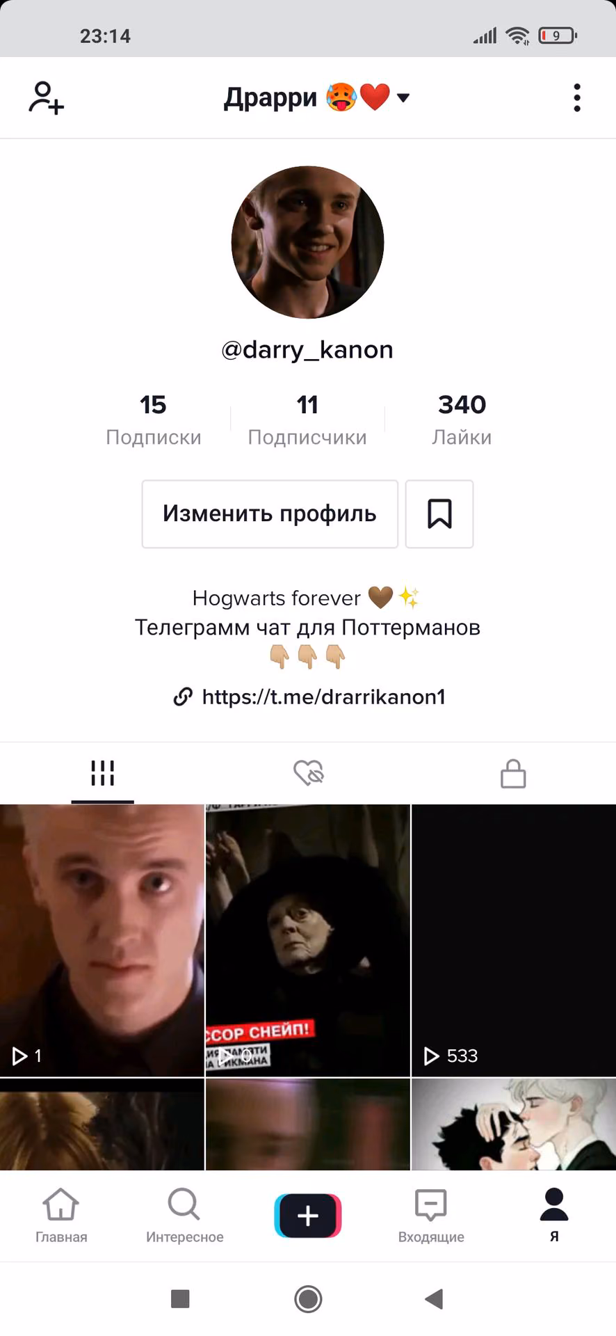101938c8e2b053eac94b71a5448c927b.avif