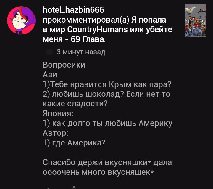 101bd7148a89f4e8402d7d2da3db86e7.avif