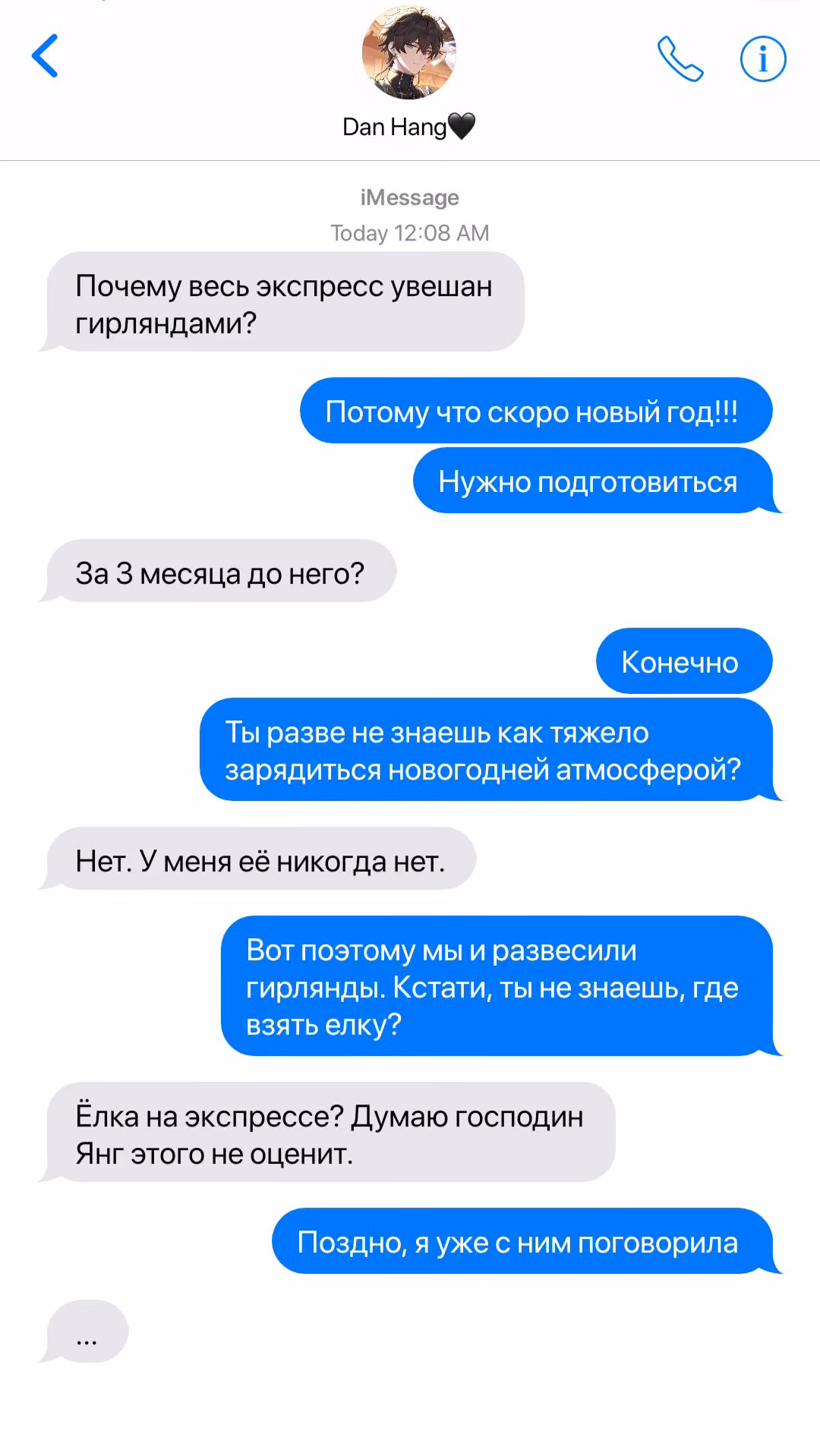 101d3c9d1c9bffb0d8ec153b976b215d.jpg