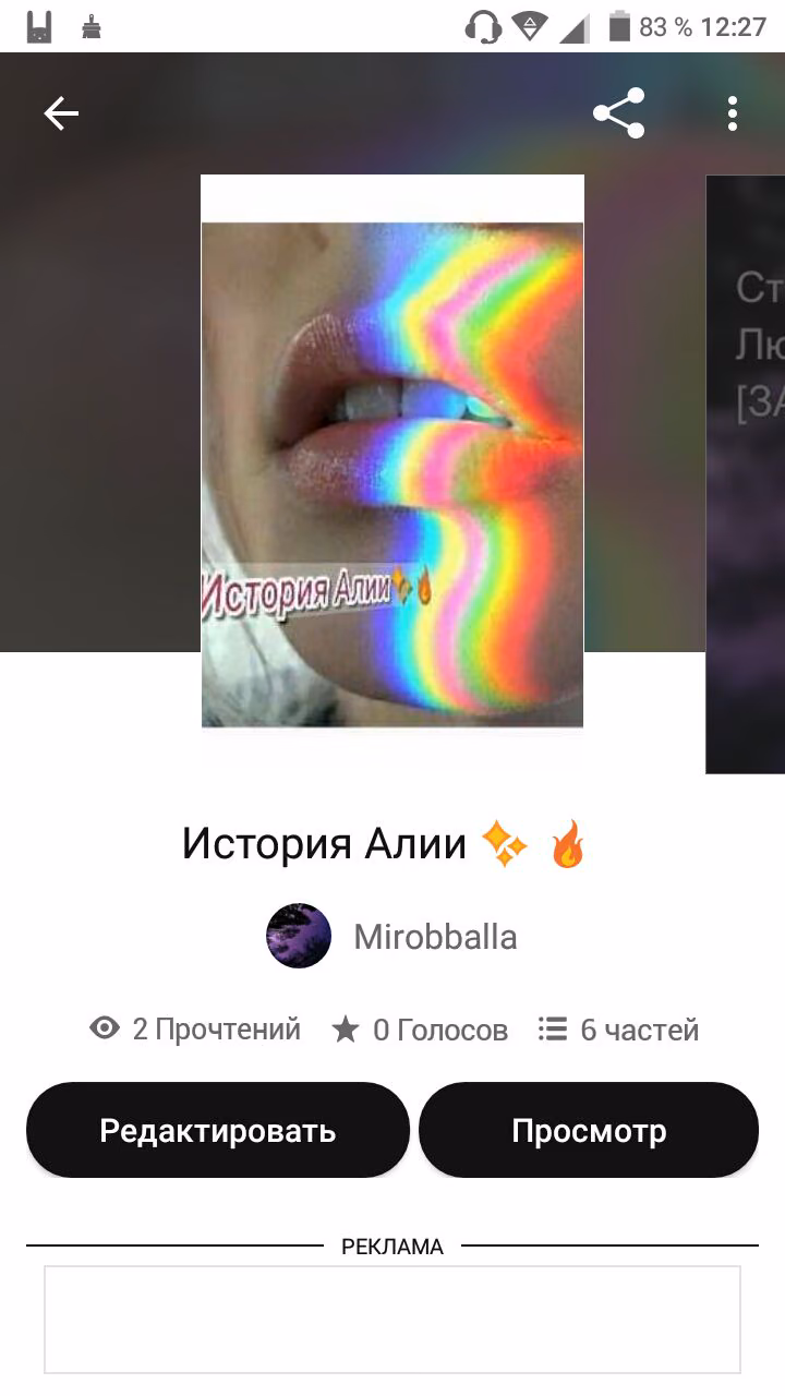 101e7a3cc0e9c4552d277804baea0f33.avif