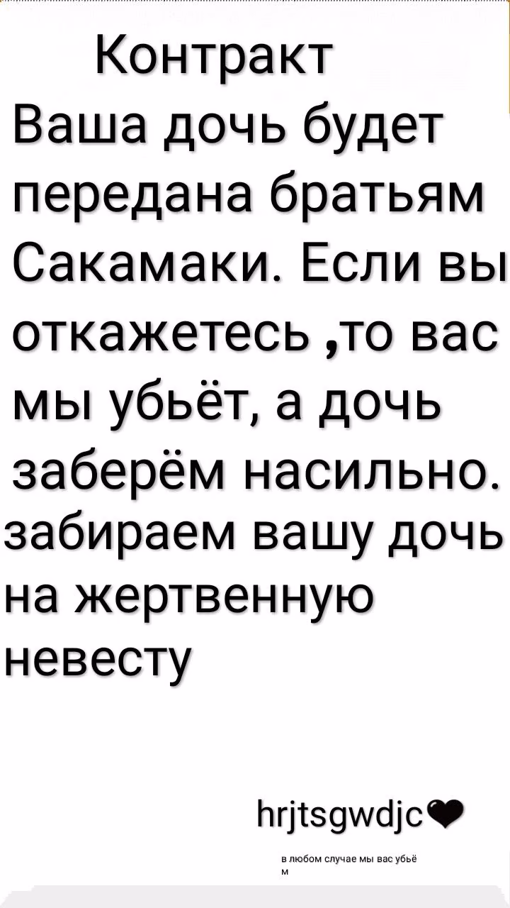 101eaa3309d9b408000df4f7bbea31a7.avif