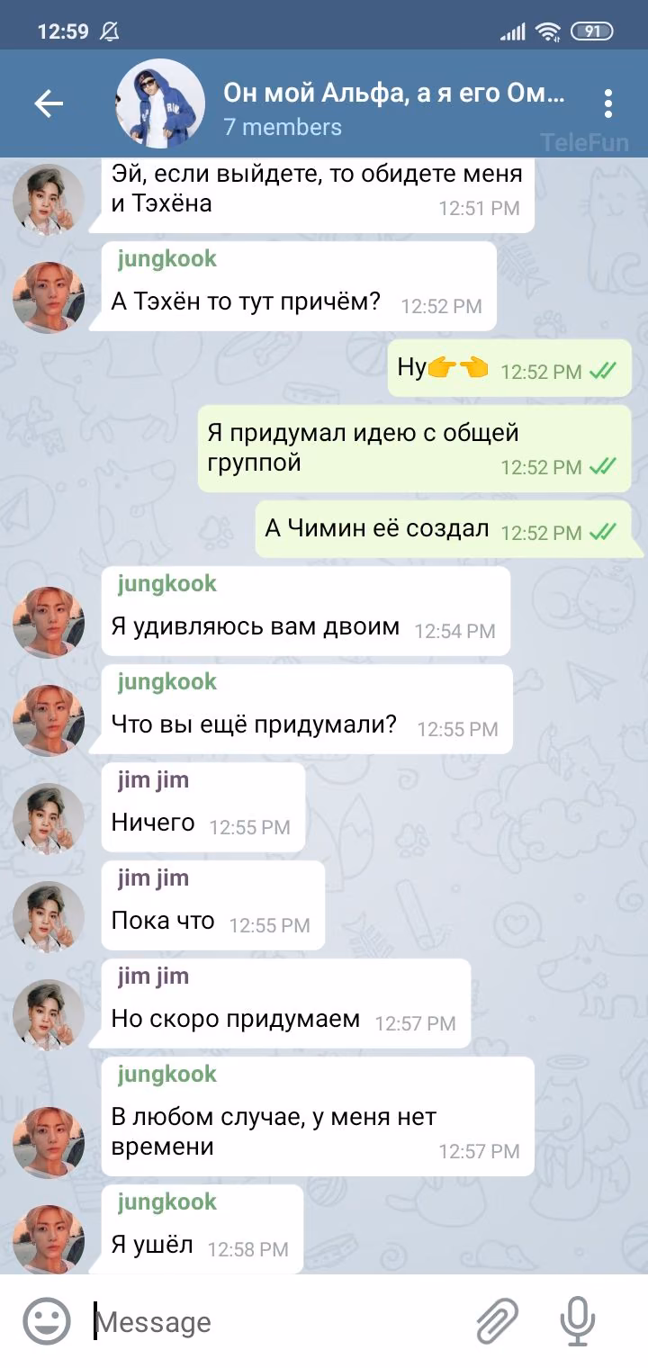 101f234138870c2f949b728408322a4c.avif