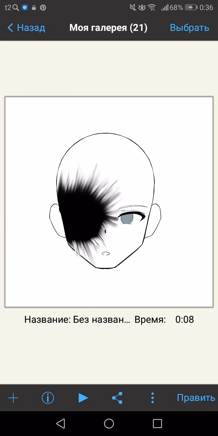 102365be9cacc0f10a83518768f2e05c.avif