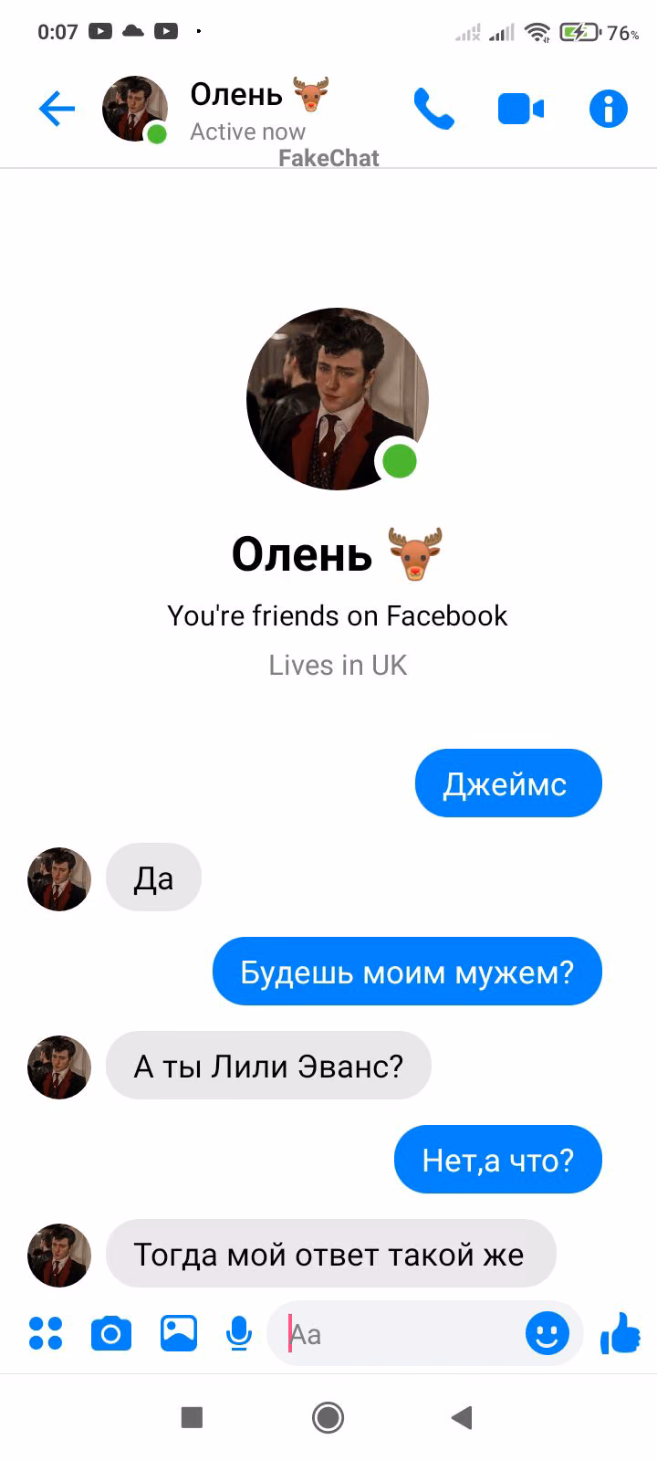 1024952377226fd4e075b840406a49a3.avif