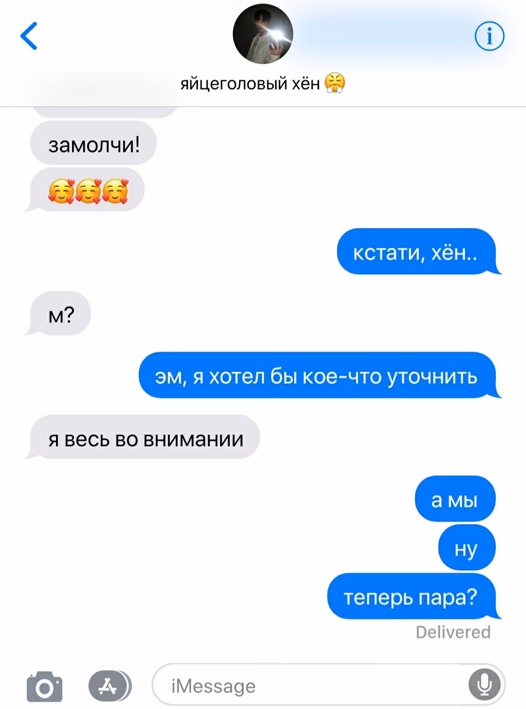 10253b50878d09dfece4ceac380bfac2.avif