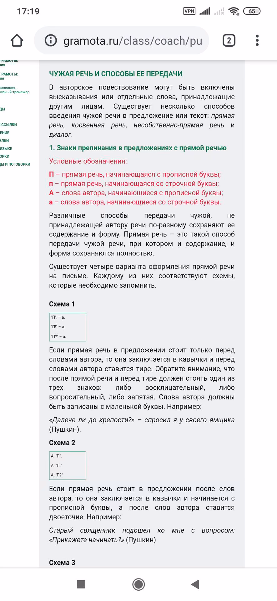 10262ed95d2dea34860e5811081ab7ef.jpg
