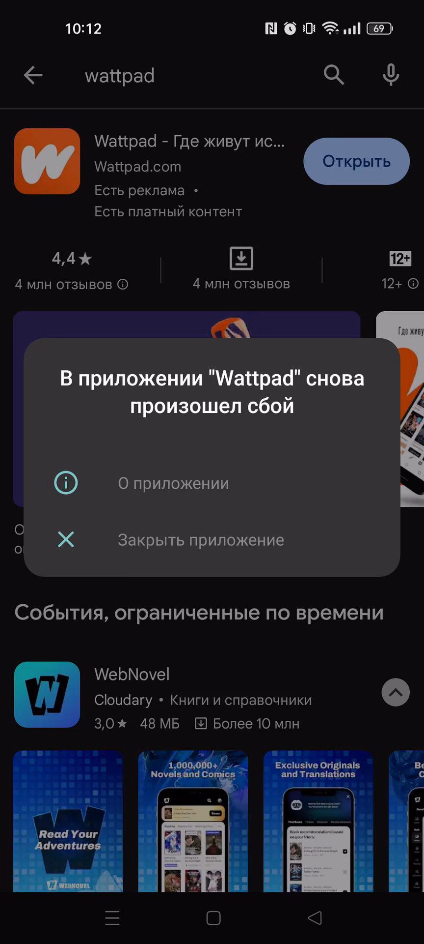 102696dc336b2e5f77c8790f1ec17d83.avif