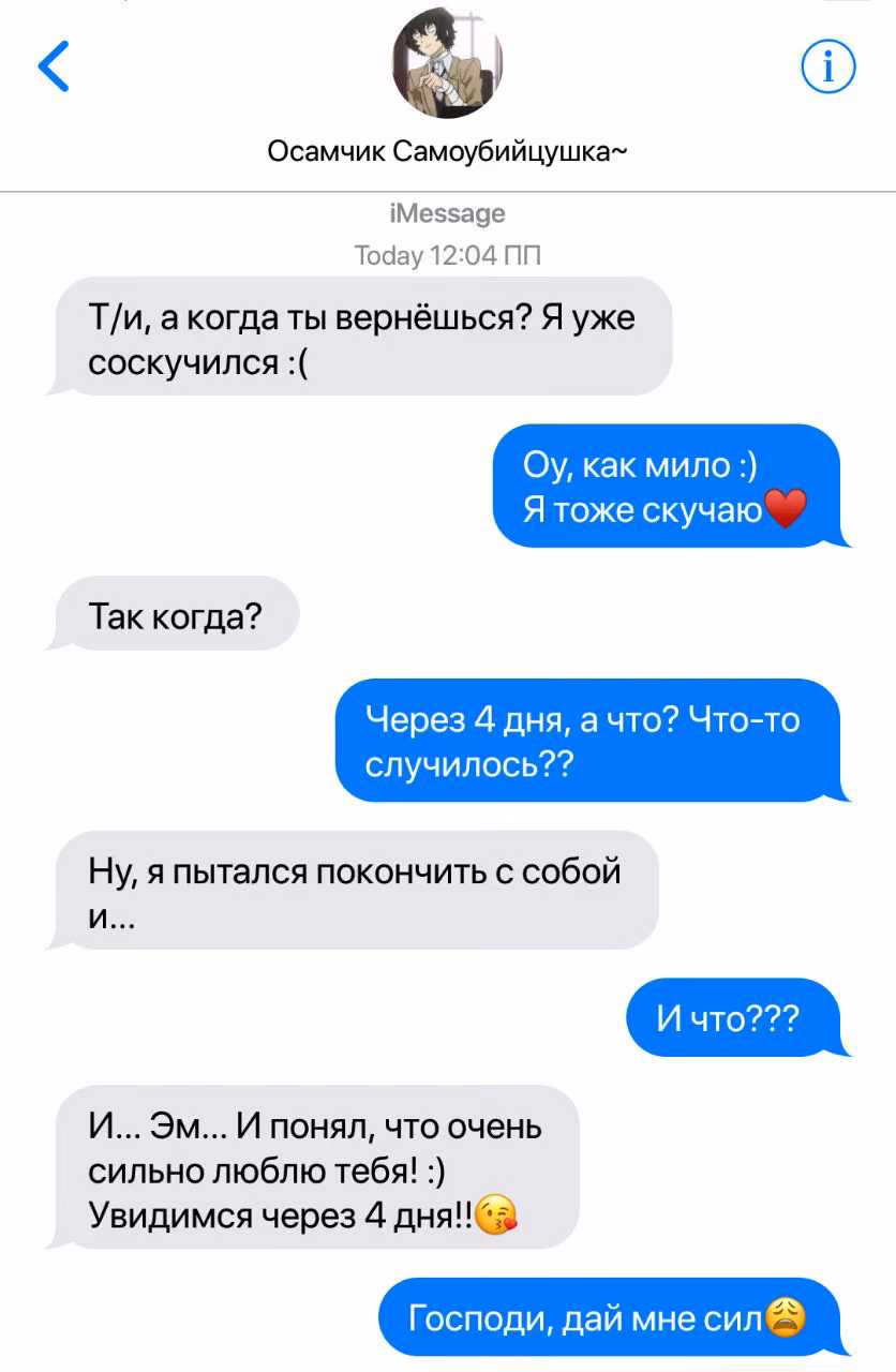 1027ea73729d6171825da63fae1d1ee7.avif