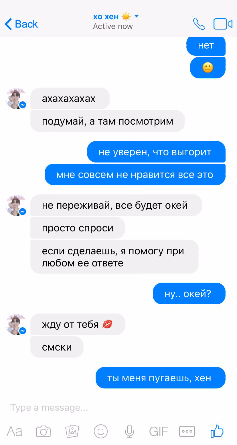 102d9ba95516603591795db75afb66e0.avif