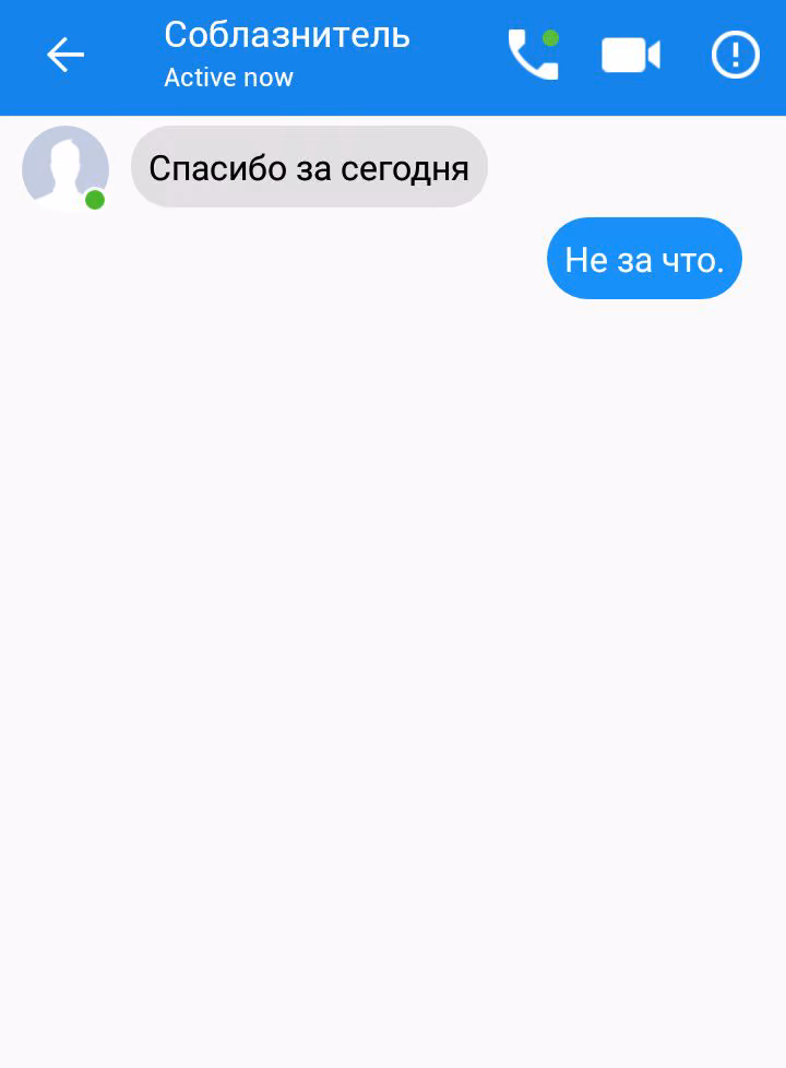 102e62b77098be57f5a50acacb77550c.avif