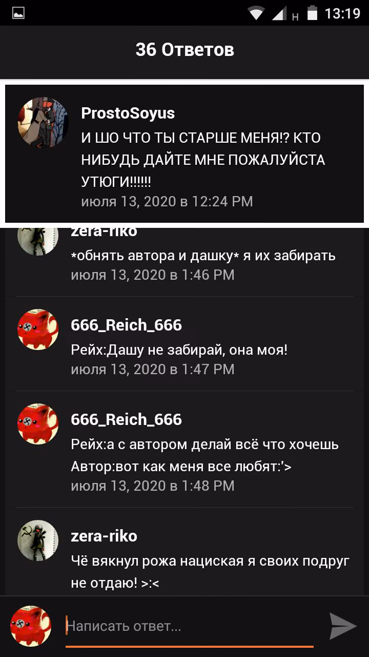 102ee850e3df18eeb370ae7ad6f3aa07.avif