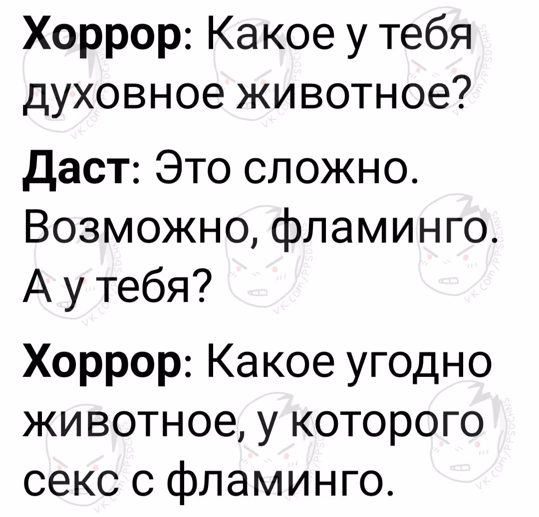 1030db53944dc25f532553b686d72d59.avif