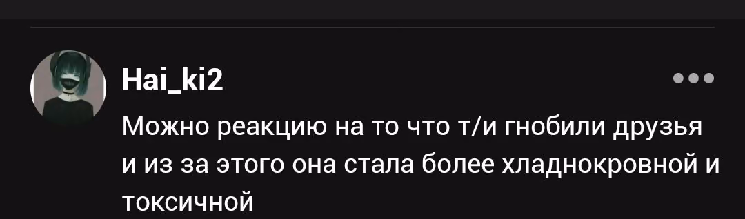 103336dcdc48243221c944348aeae756.avif