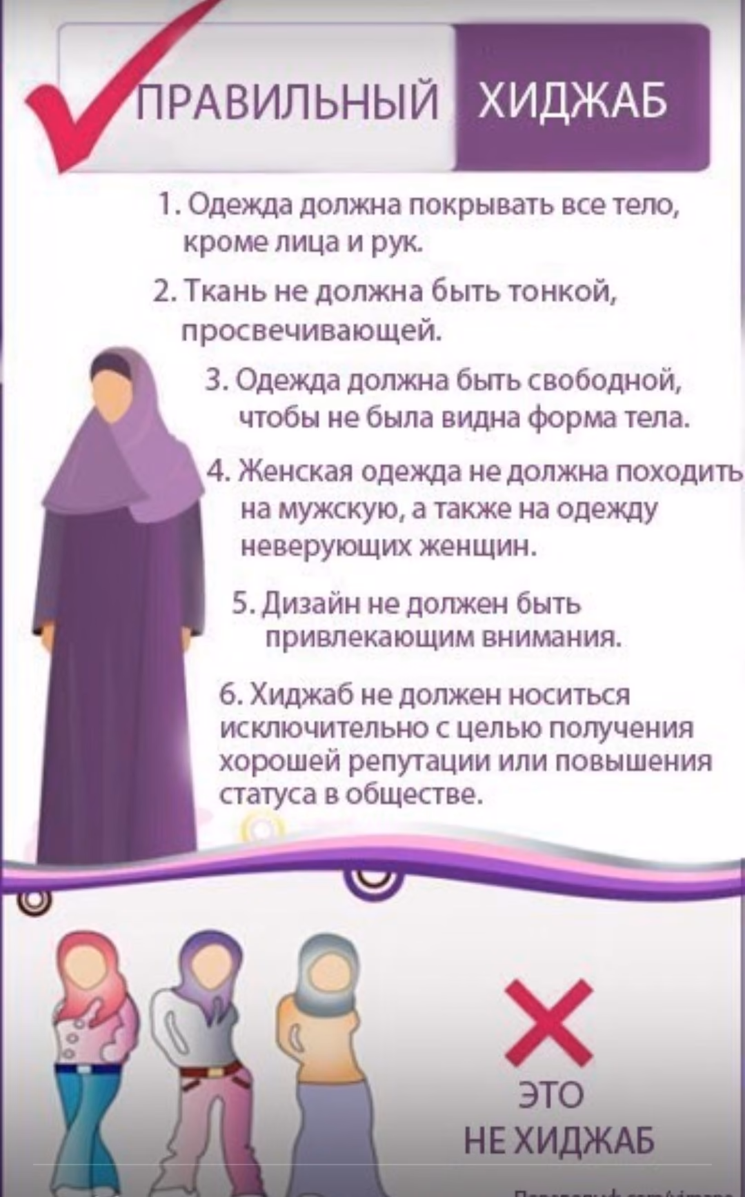 1033d344b00f79a344a51fe537226542.avif