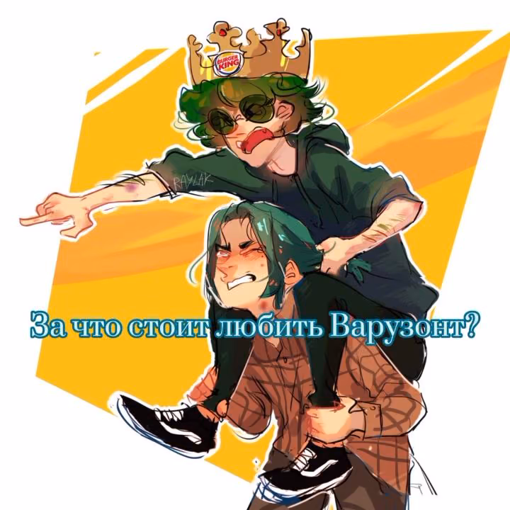 1033ef9bbd6b0a3bcf5fed557b4f7da0.jpg